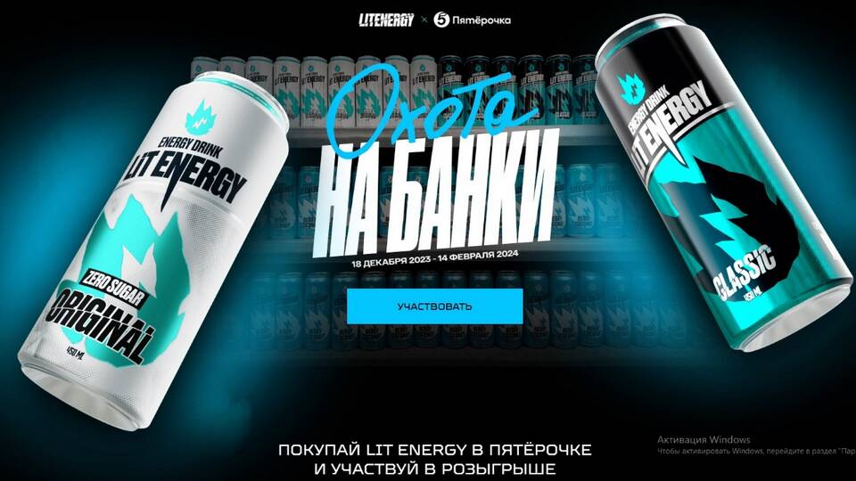 Сколько стоит пиво