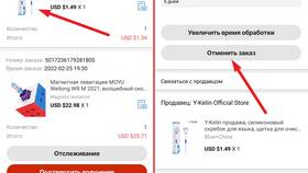 Что будет, если отменить заказ курьеру в Золла