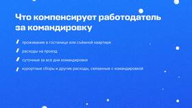 Что будет, если просто не оплачивать в Золла