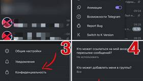 Что делать при ограничении аккаунта в Telegram в Золла