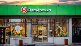 Что принадлежит розничной сети Пятерочка в Золла