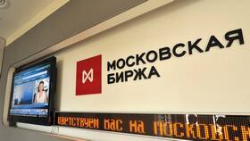 Что сегодня с акциями российских компаний в Золла