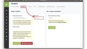 Что такое ID аккаунта в Золла