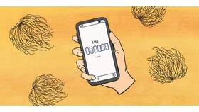 Что значит отчет о доставке SMS в Золла