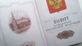 Как изменить фамилию в медицинской книжке в Золла