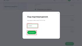 Как изменить лимит на карте Газпромбанка в Золла