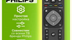 Как настроить универсальный пульт для телевизора в Золла