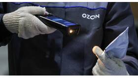 Как оплатить заказ после примерки на Ozon в Золла