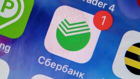 Как открыть вклад онлайн в Золла