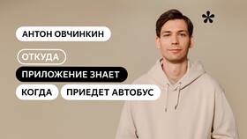 Как отменить автоплатеж IVI в Золла