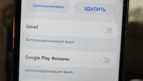 Как отвязать почту от старого телефона в Золла