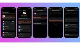 Как отвязать телефон от оператора Tele2 в Золла