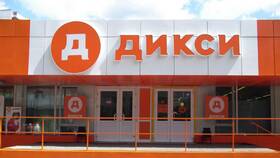 Как переводится 