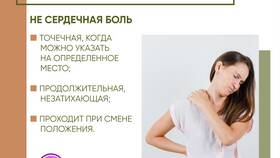 Как переводится слово 