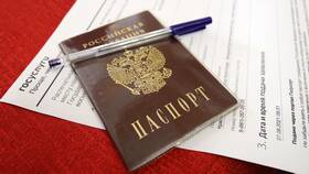 Как подать заявление на паспорт через Госуслуги в Золла