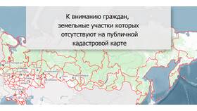 Как получить расширенную выплату через ВЭБ.РФ в Золла