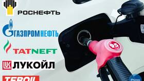 Как получить скидку на заправке Роснефть в Золла