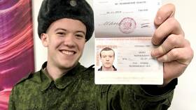 Как поменять фамилию в паспорте на девичью в Золла
