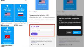 Как пополнить Apple ID в России в Золла