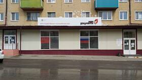 Как работает МФЦ Дзержинский в Золла