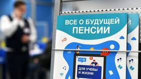 Как рассчитать сумму страховой пенсии в Золла