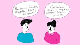 Как рассчитывать аванс по зарплате в 2025 году в Золла