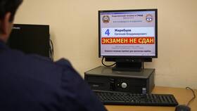 Как сдать экзамен в ГИБДД онлайн в Золла