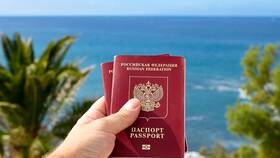 Как сделать второй заграничный паспорт в Золла