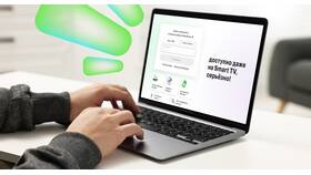 Как установить приложение Мегафон на Android в Золла