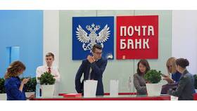 Как узнать, кому принадлежит карта ВТБ в Золла