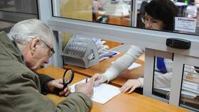 Как узнать, приходила ли пенсия