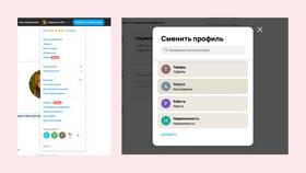 Как выглядит Авито Доставка для продавца: полный обзор в Золла