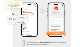 Как вывести деньги с Газпром Мобайл в Золла