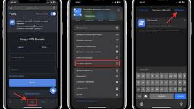 Как зайти в ВТБ с iPhone в Золла