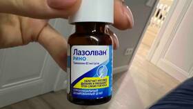 Почему Лазолван нельзя использовать после 18 часов в Золла