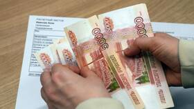 Почему не пришла пенсия в мае в Золла