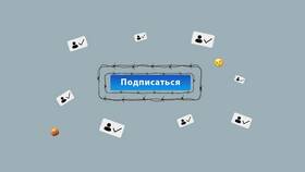 Почему пропадает подписка в Instagram в Золла