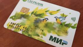 Почему с карт 