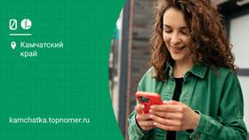 Причины неработоспособности Emotion от МегаФон в Золла