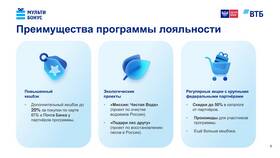 Приложение 
