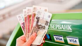Сколько денег можно снять через Сбербанк в Золла