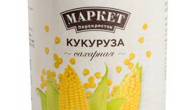 Сколько стоит кукуруза в банке в Пятерочке в Золла