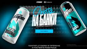 Сколько стоит пиво 