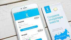 Йота: какой телефон выбрать? в Золла