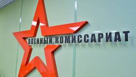 За что военкомат может выписать штраф в Золла