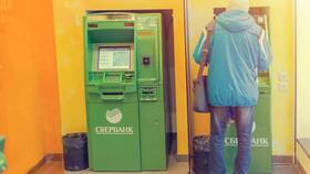 Зачем банк покупает другой банк в Золла