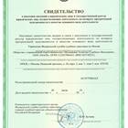 Что такое ПКО в взыскании