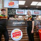 Деятельность сети Burger King