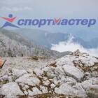 Как накопить бонусы в программе лояльности Спортмастер