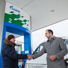 Как оформить топливную карту Газпром